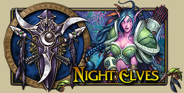 Ночные эльфы